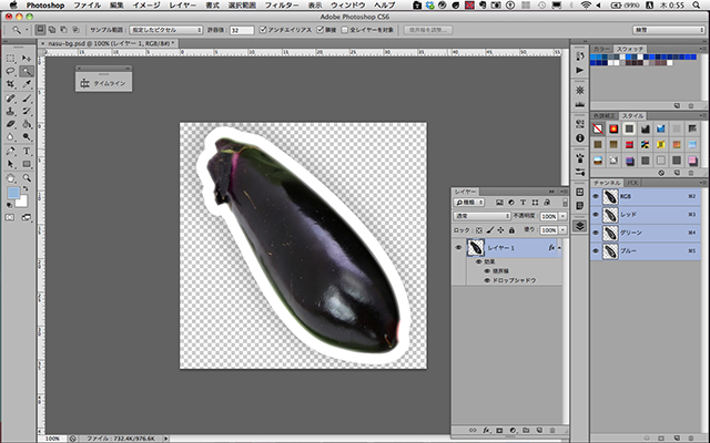 レイヤースタイル設定後