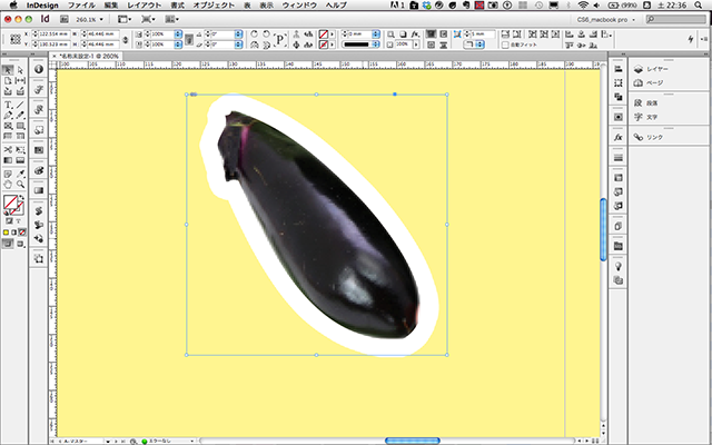 画像に枠をつけた