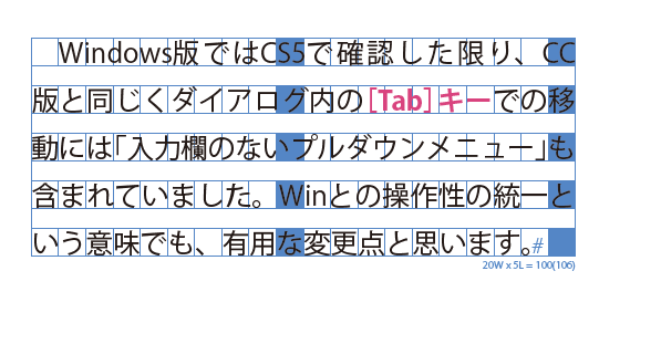 Before-After：フレームグリッド