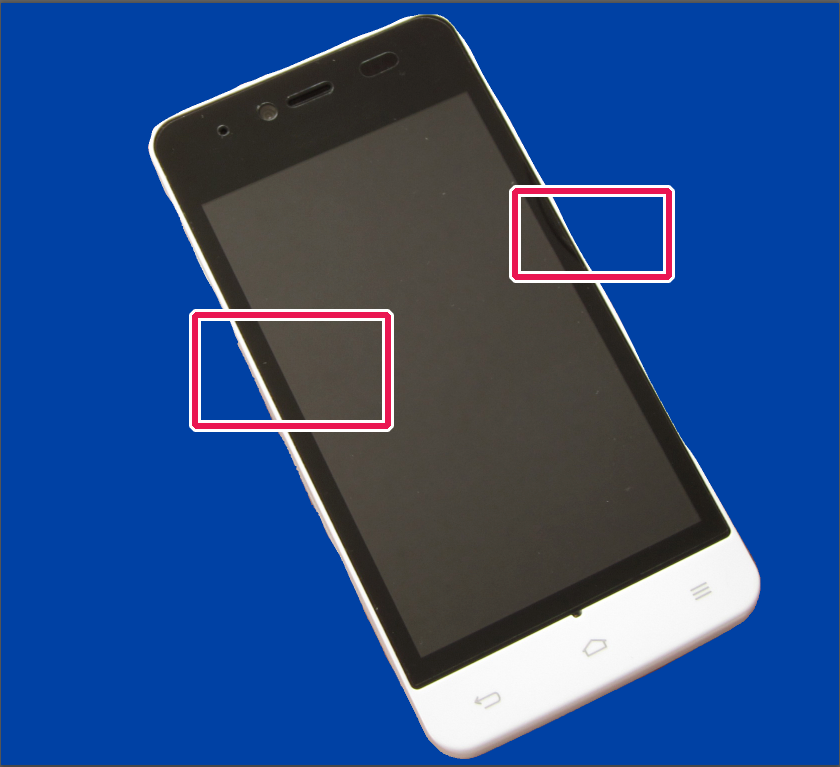 ふちをぼかしていた場合は再調整