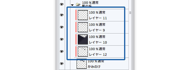 CLIP STUDIO PAINTのクリッピングマスク