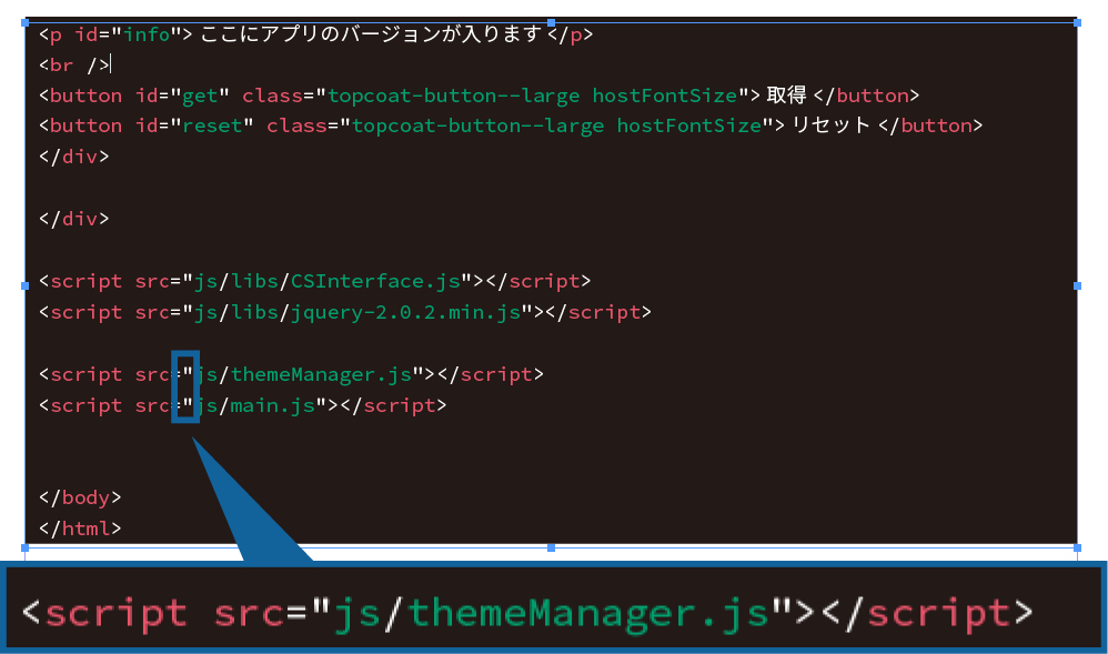 ［英文引用符を使用］のチェックを外すか、docxで配置すれば大丈夫2